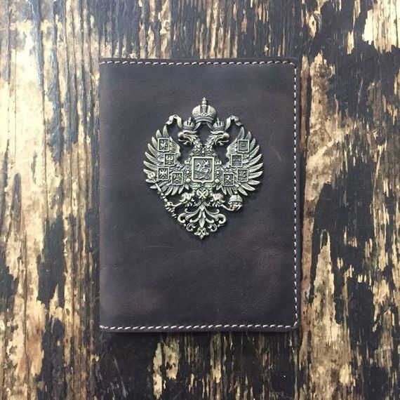 прописка в Пыть